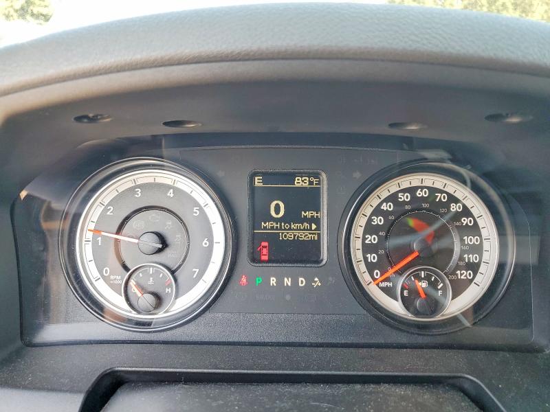 Photo 9 from auction – 2014 RAM 1500 with VIN 1C6RR7GT5ES396175