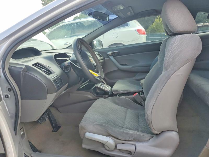 Photo 7 from auction – 2008 HONDA CIVIC with VIN 2HGFG12618H563581