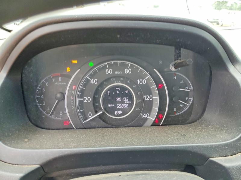 Photo 9 from auction – 2012 HONDA CR-V with VIN 2HKRM3H39CH500449