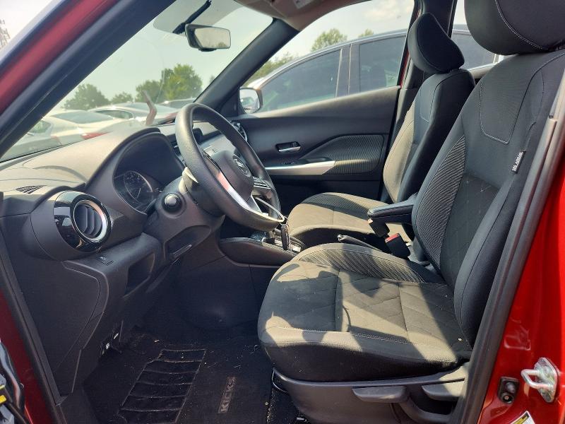 Photo 7 from auction – 2019 NISSAN KICKS with VIN 3N1CP5CU7KL558991