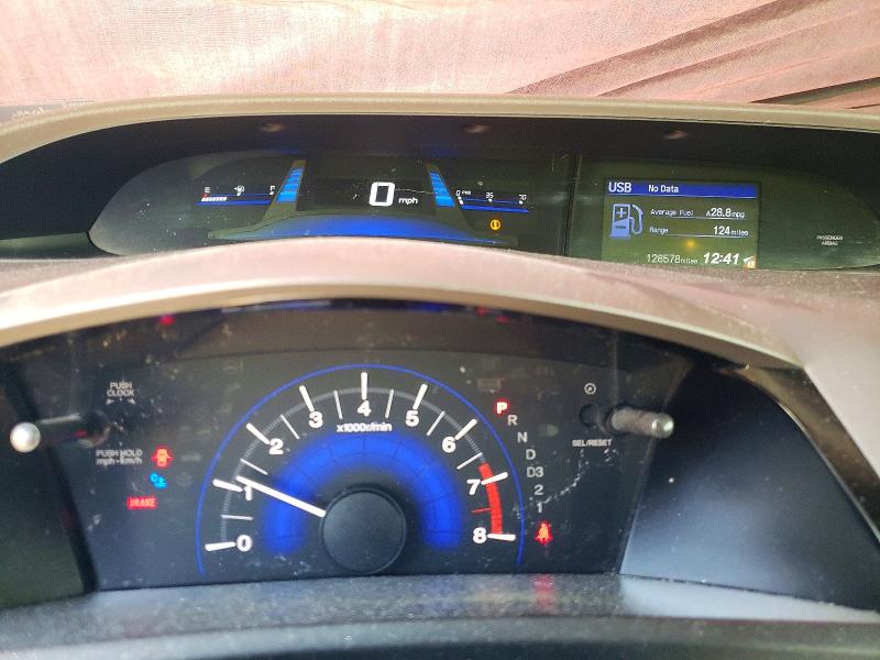 Photo 9 from auction – 2012 HONDA CIVIC with VIN 2HGFB2F51CH599611