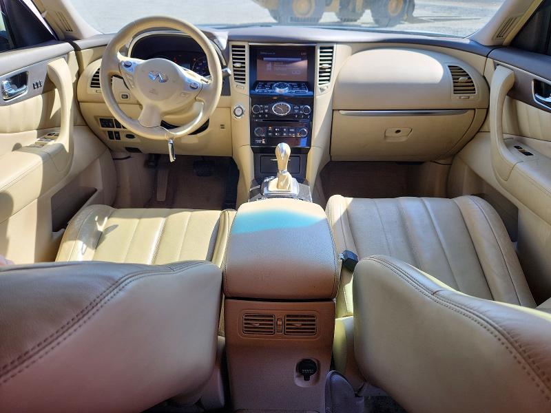 Photo 8 from auction – 2017 INFINITI QX70 with VIN JN8CS1MW5HM416422