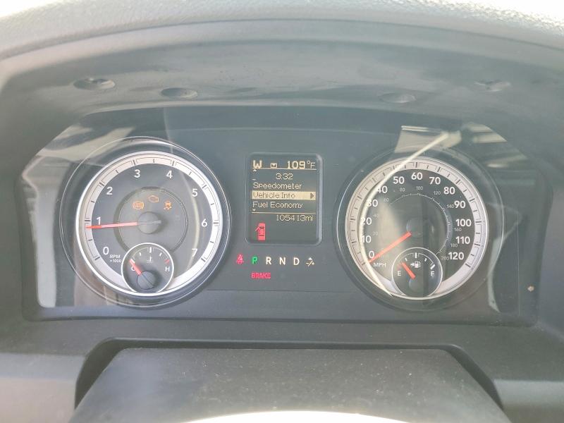 Photo 9 from auction – 2015 RAM 1500 with VIN 1C6RR7GT5FS704043