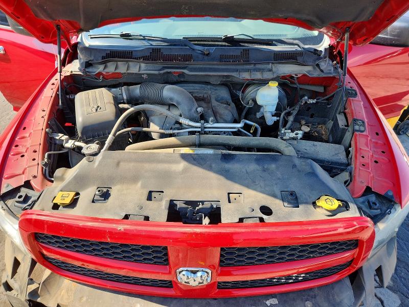 Photo 11 from auction – 2013 RAM 1500 with VIN 1C6RR6FT4DS518406