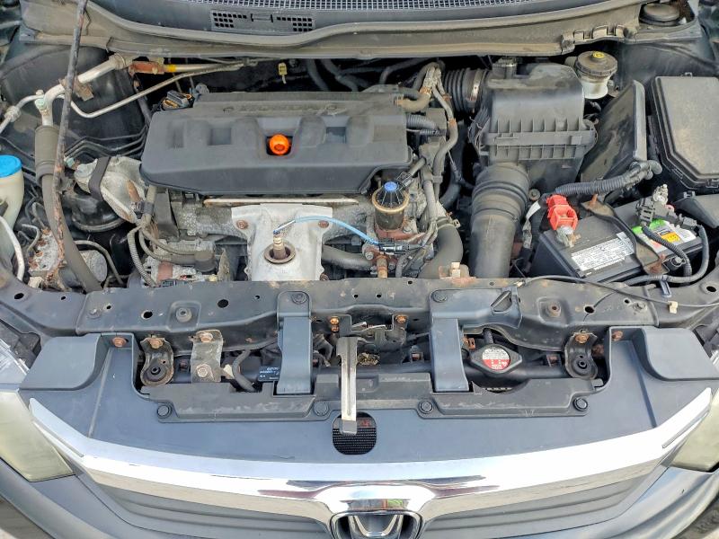 Photo 11 from auction – 2012 HONDA CIVIC with VIN 2HGFB2F54CH327151