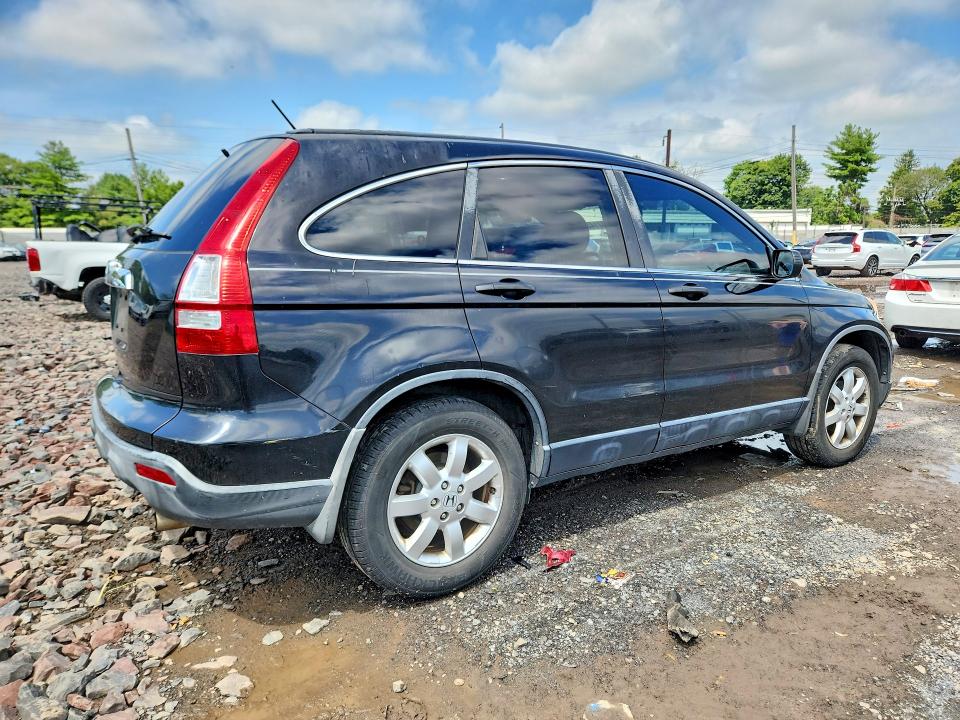 Photo 3 from auction – 2007 HONDA CR-V with VIN JHLRE48587C100519