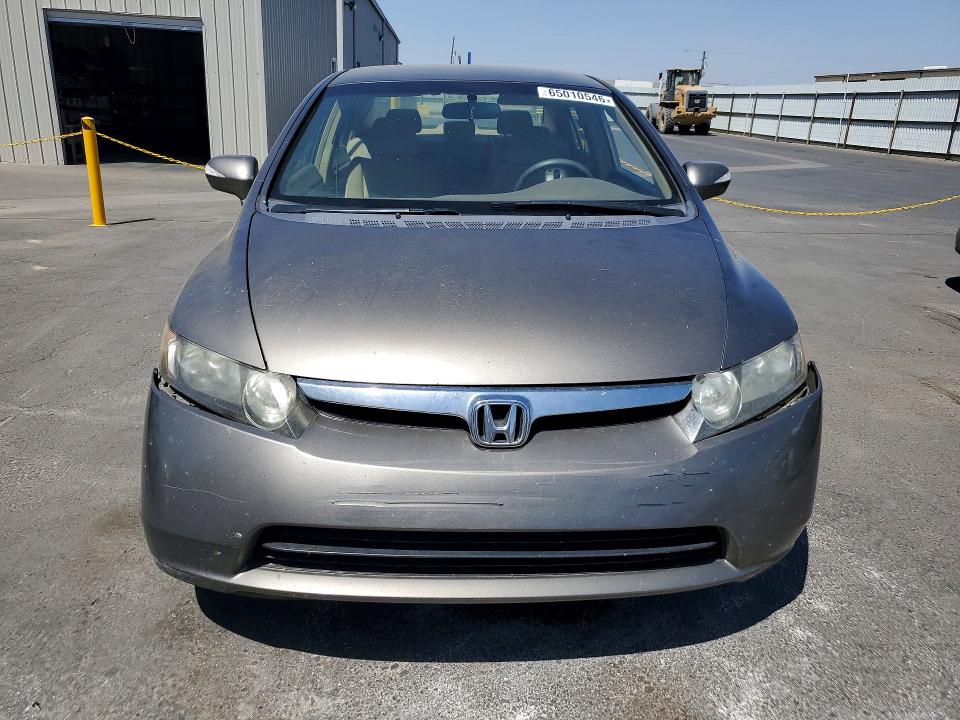 Photo 5 from auction – 2007 HONDA CIVIC with VIN JHMFA36217S021812