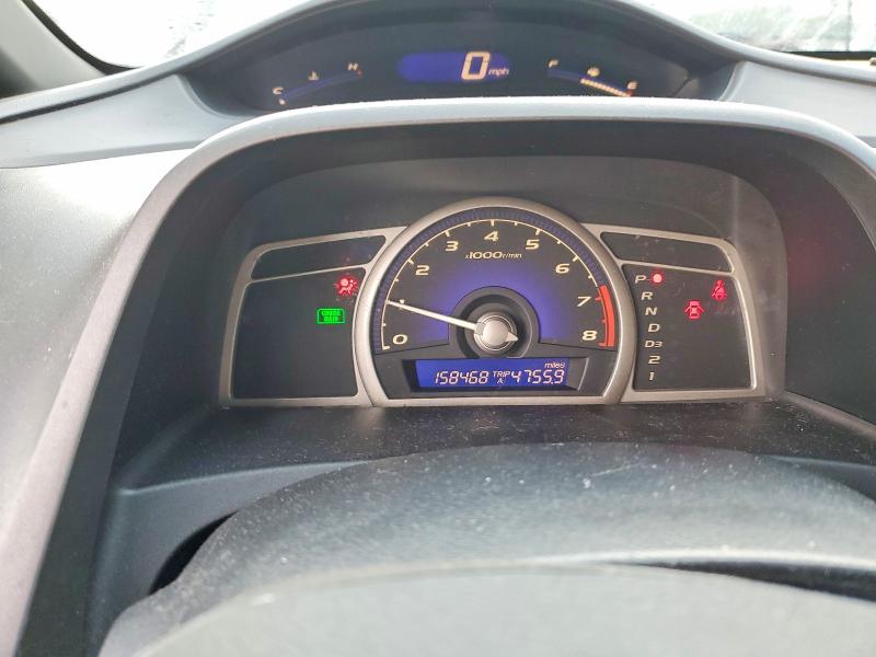 Photo 9 from auction – 2007 HONDA CIVIC with VIN 2HGFA168X7H304048
