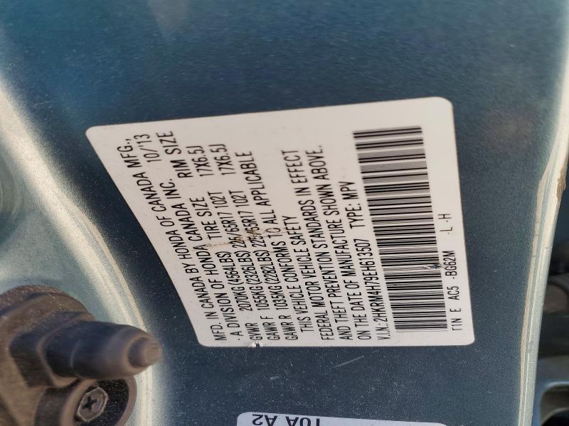 Photo 14 from auction – 2014 HONDA CR-V with VIN 2HKRM4H79EH613507