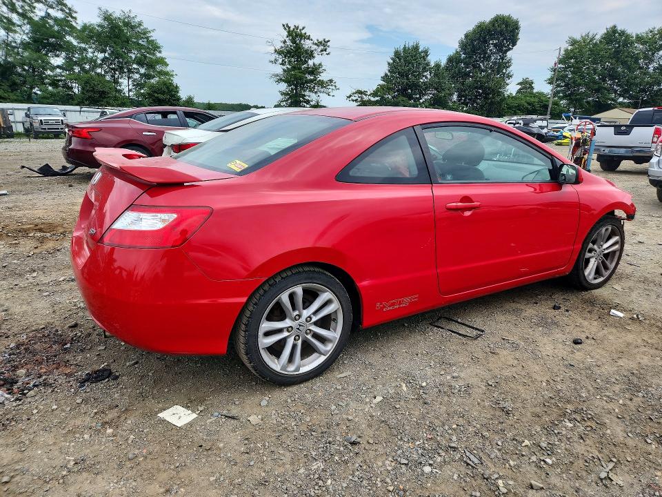 Photo 3 from auction – 2007 HONDA CIVIC with VIN 2HGFG21587H703395