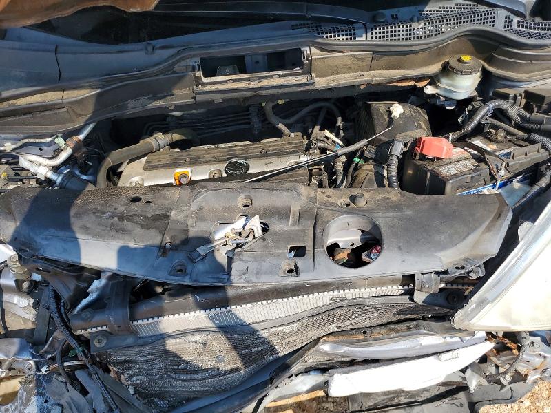 Photo 12 from auction – 2007 HONDA CR-V with VIN JHLRE48797C075101