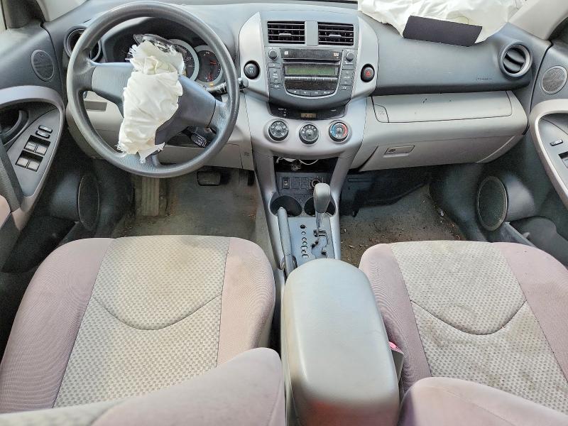Photo 8 from auction – 2007 TOYOTA RAV4 with VIN JTMBK33VX76011400
