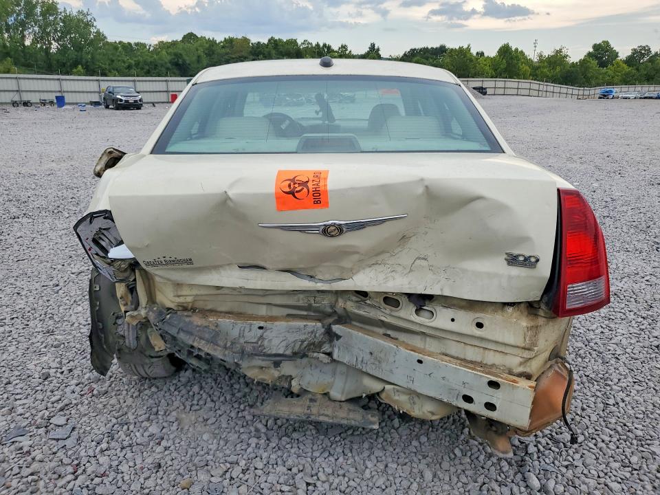 Photo 6 from auction – 2005 CHRYSLER 300 with VIN 2C3JA53GX5H668595