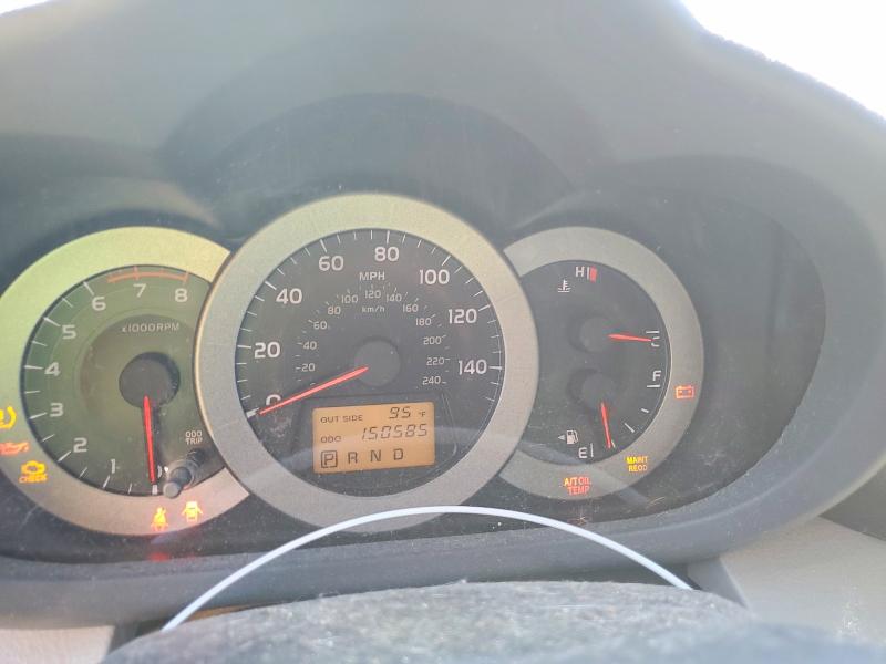 Photo 8 from auction – 2008 TOYOTA RAV4 with VIN JTMBK31V186048050