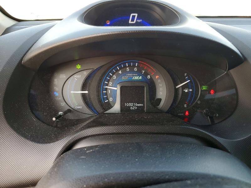 Photo 9 from auction – 2013 HONDA INSIGHT with VIN JHMZE2H78DS004585