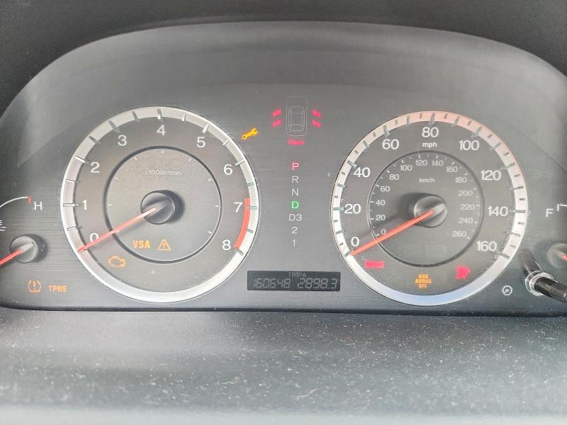 Photo 9 from auction – 2008 HONDA ACCORD with VIN 1HGCP36858A035471