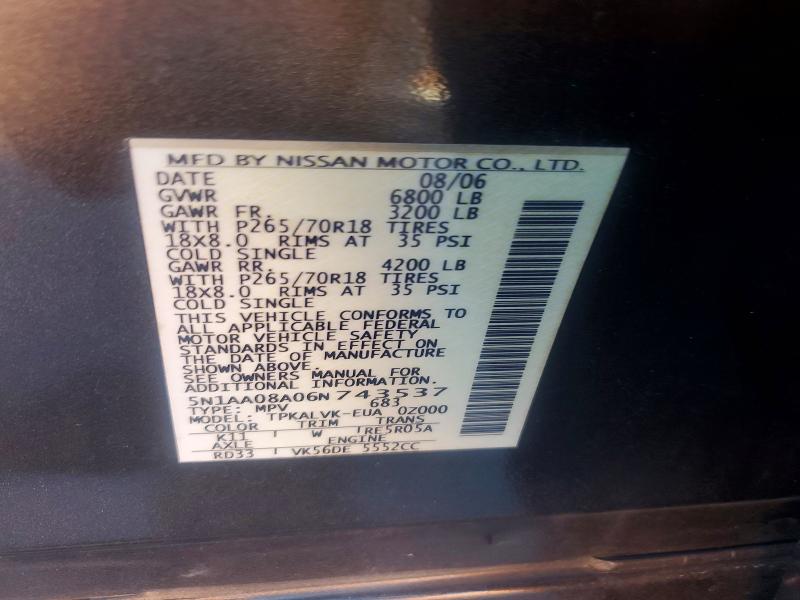 Photo 14 from auction – 2006 NISSAN ARMADA with VIN 5N1AA08A06N743537