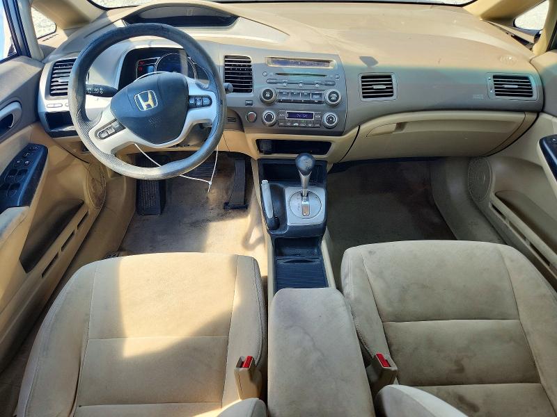 Photo 8 from auction – 2007 HONDA CIVIC with VIN JHMFA36217S021812