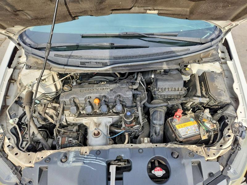 Photo 11 from auction – 2016 HONDA CIVIC with VIN 19XFB2F84EE233553