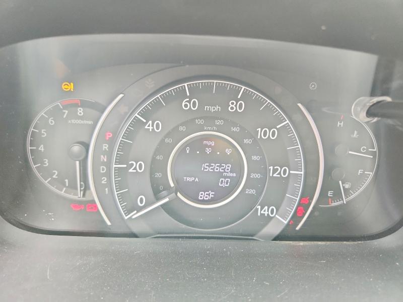 Photo 9 from auction – 2014 HONDA CR-V with VIN 2HKRM3H71EH548095