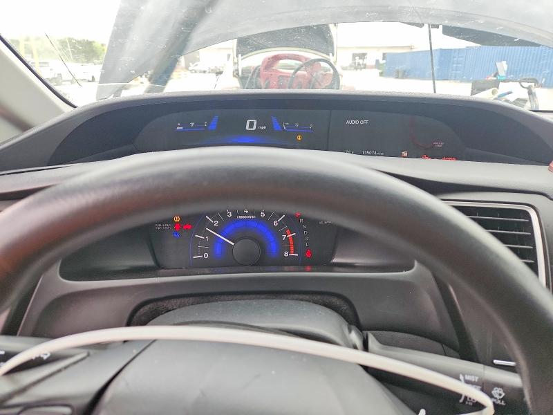 Photo 9 from auction – 2014 HONDA CIVIC with VIN 19XFB2F58EE062537