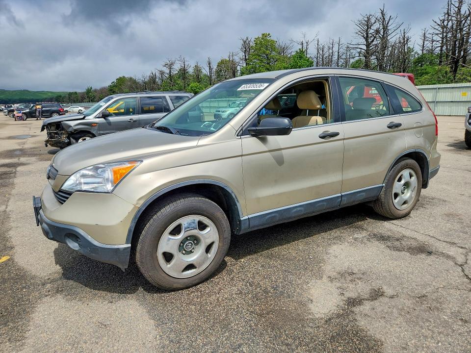Photo 1 from auction – 2007 HONDA CR-V with VIN JHLRE48367C025740