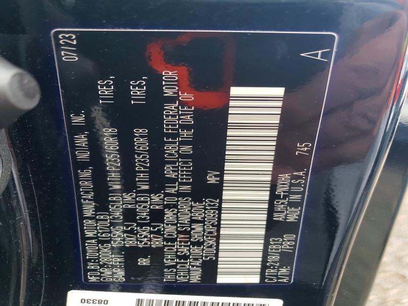 Photo 14 from auction – 2023 TOYOTA SIENNA with VIN 5TDCSKFCXPS099132
