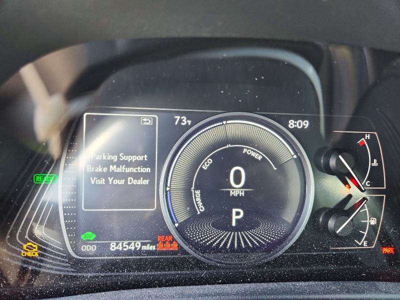 Photo 9 from auction – 2021 LEXUS UX with VIN JTHP9JBH8M2044933