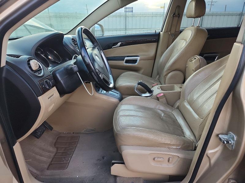 Zdjęcie 7 z aukcji – 2008 SATURN VUE z VIN 3GSDL63758S656871
