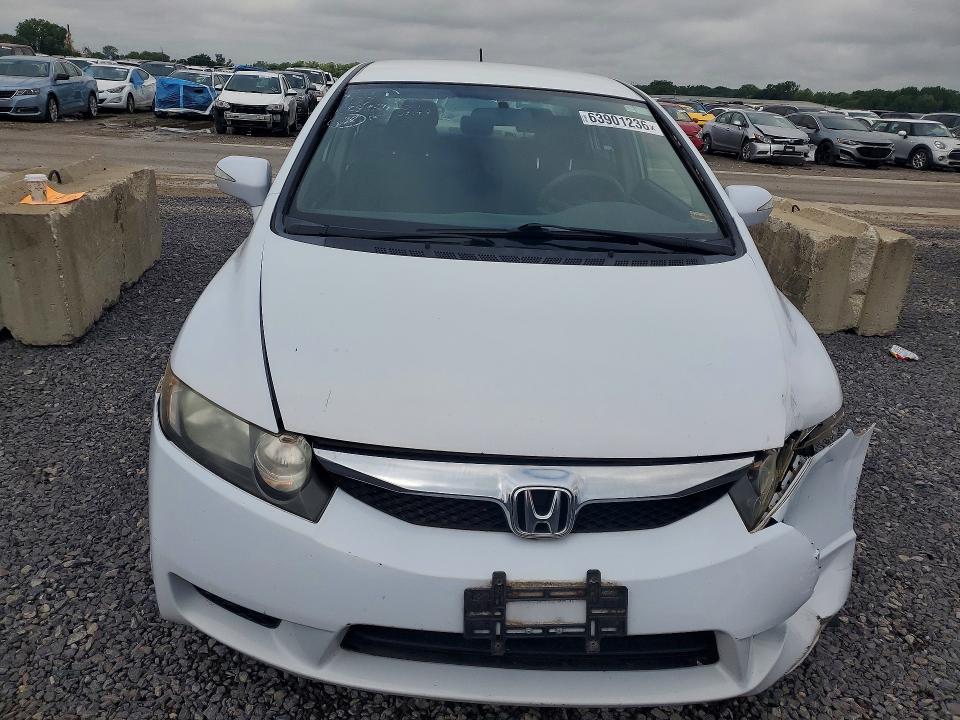 Photo 5 from auction – 2009 HONDA CIVIC with VIN JHMFA36239S010782
