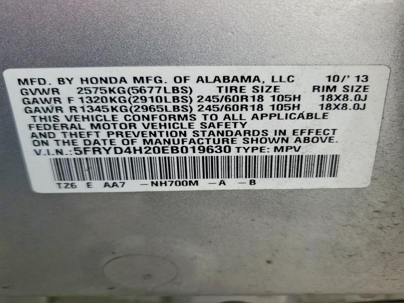 Photo 14 from auction – 2014 ACURA MDX with VIN 5FRYD4H20EB019630