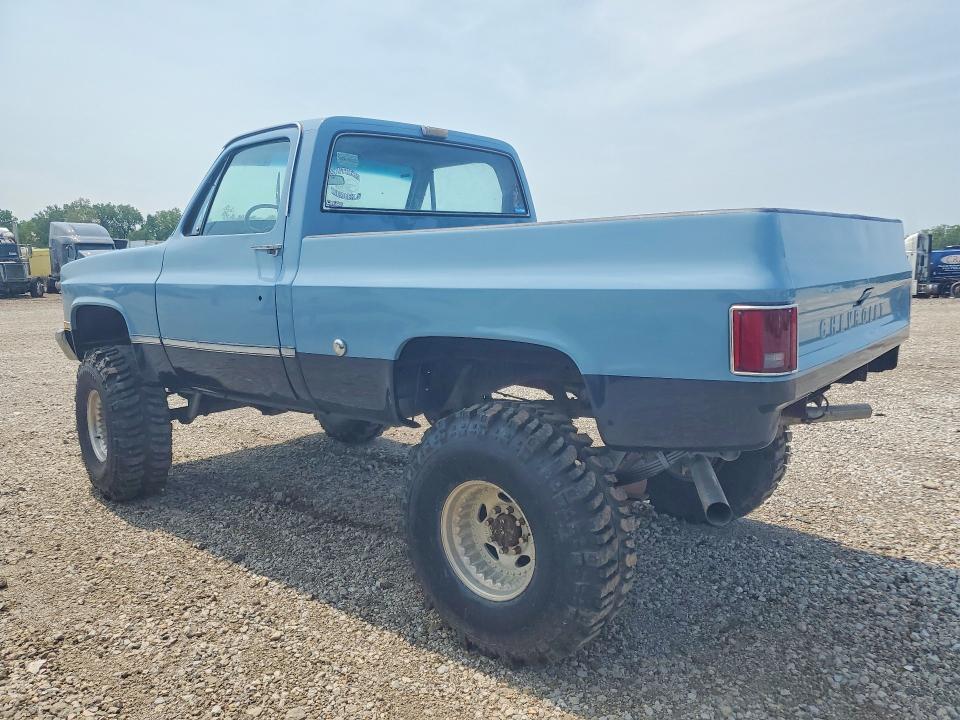 Photo 2 from auction – 1981 GMC K2500 with VIN 1GTGK24M8BJ509512