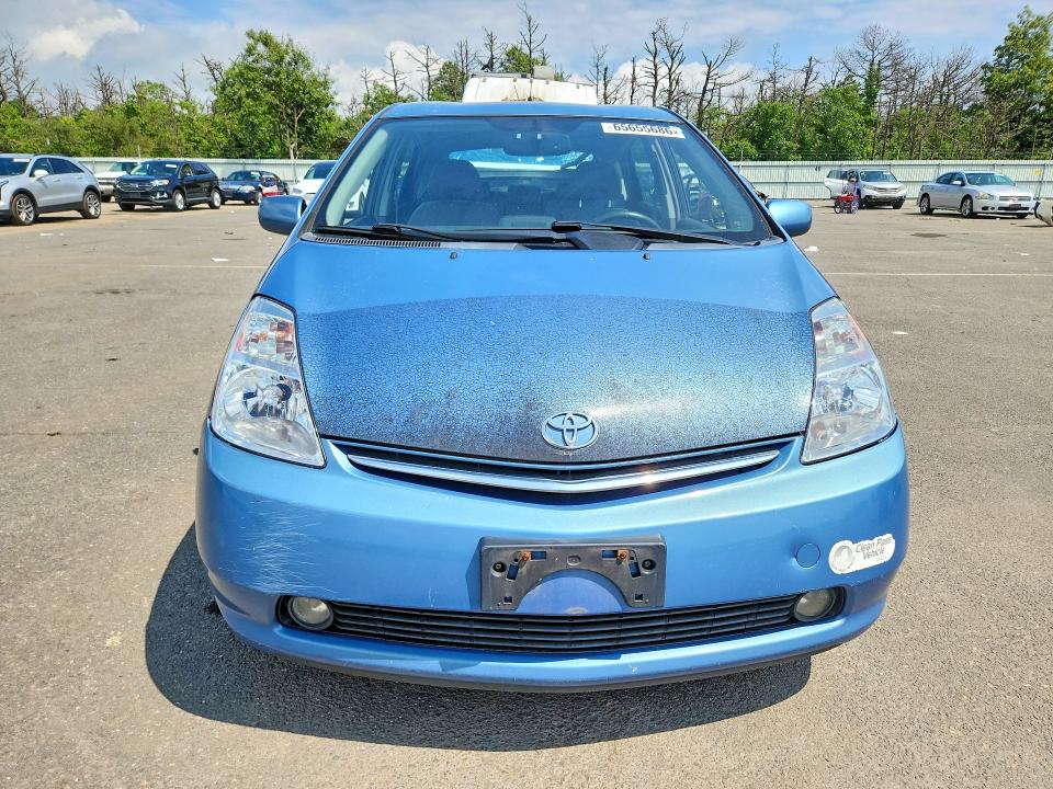 Photo 5 from auction – 2006 TOYOTA PRIUS with VIN JTDKB20U063172909