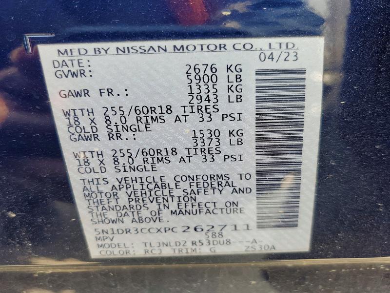 Photo 14 from auction – 2023 NISSAN PATHFINDER with VIN 5N1DR3CCXPC262711