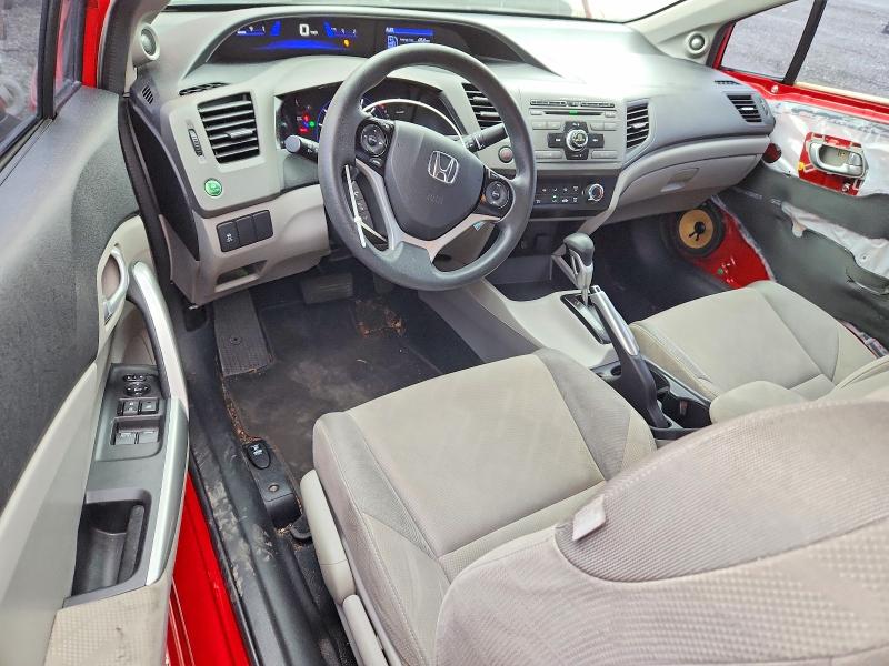 Photo 8 from auction – 2012 HONDA CIVIC with VIN 2HGFG3B86CH566286