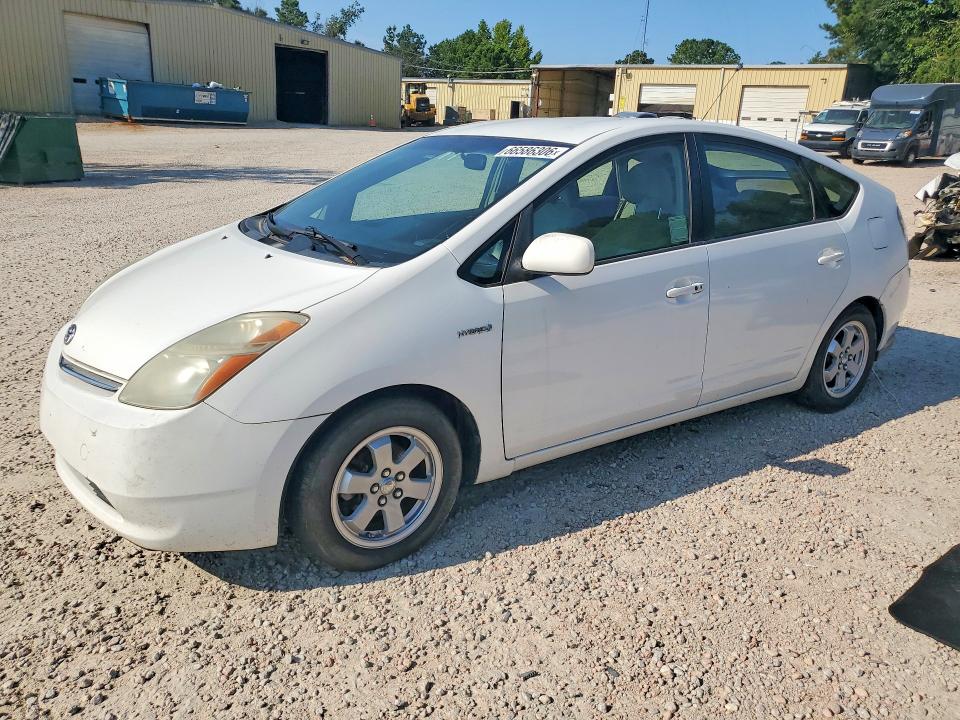 TOYOTA PRIUS 2007 with VIN JTDKB20U877087827 - Photo from auction