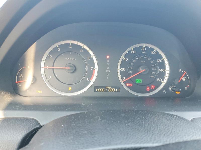 Photo 9 from auction – 2012 HONDA ACCORD with VIN 1HGCS1B89CA015998