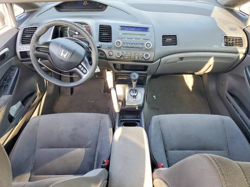 Photo 8 from auction – 2007 HONDA CIVIC with VIN 1HGFA16547L058817