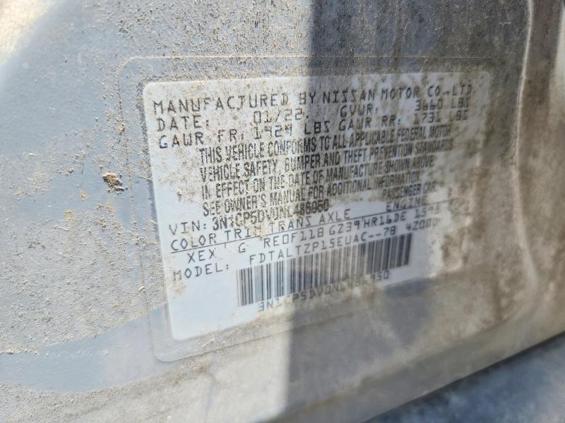 Photo 14 from auction – 2022 NISSAN KICKS with VIN 3N1CP5DV0NL486950