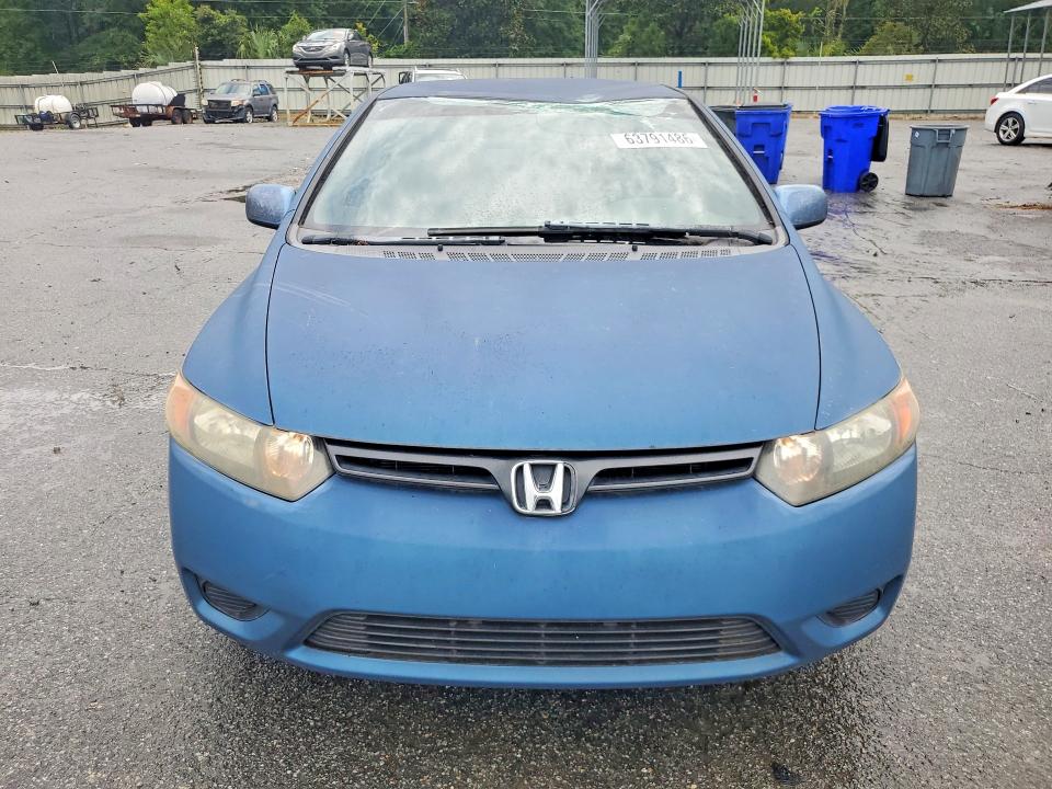 Photo 5 from auction – 2006 HONDA CIVIC with VIN 2HGFG12636H565698