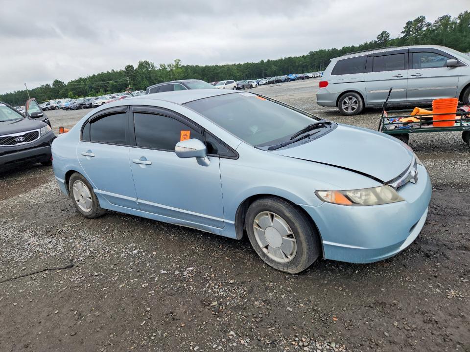Photo 4 from auction – 2006 HONDA CIVIC with VIN JHMFA36216S029374