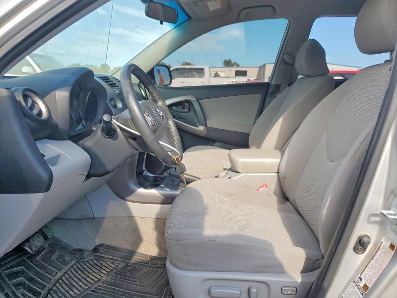 Photo 7 from auction – 2008 TOYOTA RAV4 with VIN JTMBD31V186058135