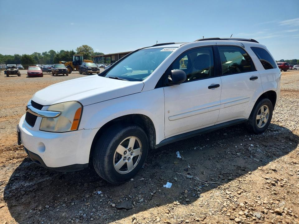 CHEVROLET EQUINOX 2009 with VIN 2CNDL13F396255112 - Photo from auction