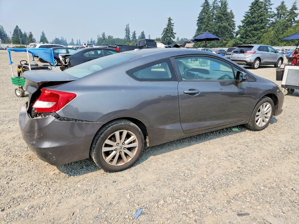 Photo 3 from auction – 2012 HONDA CIVIC with VIN 2HGFG3B86CH510042