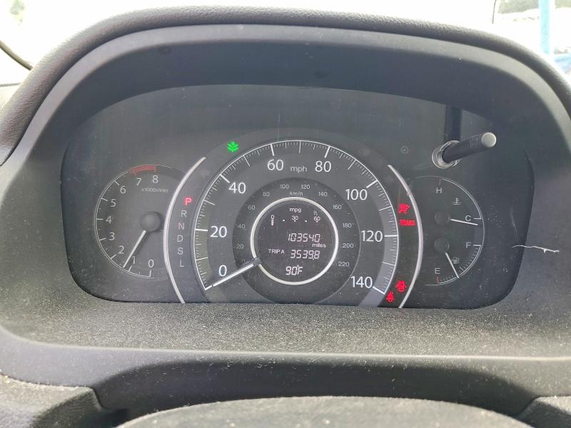 Photo 9 from auction – 2016 HONDA CR-V with VIN 2HKRM4H35GH612399
