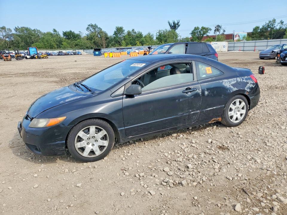 HONDA CIVIC 2008 with VIN 2HGFG12658H505988 - Photo from auction