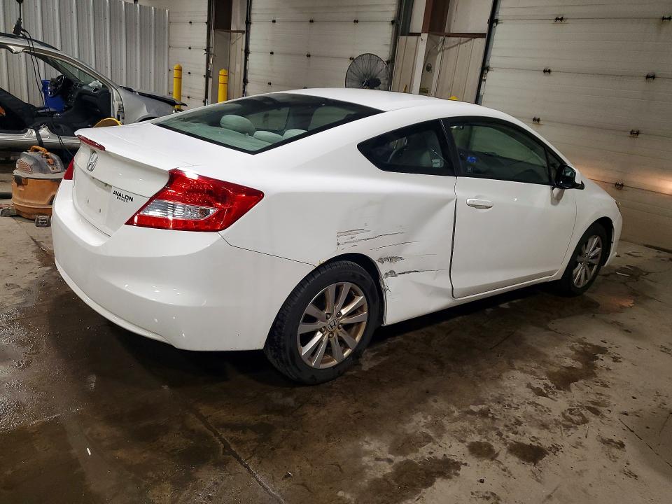 Photo 3 from auction – 2012 HONDA CIVIC with VIN 2HGFG3B86CH544188