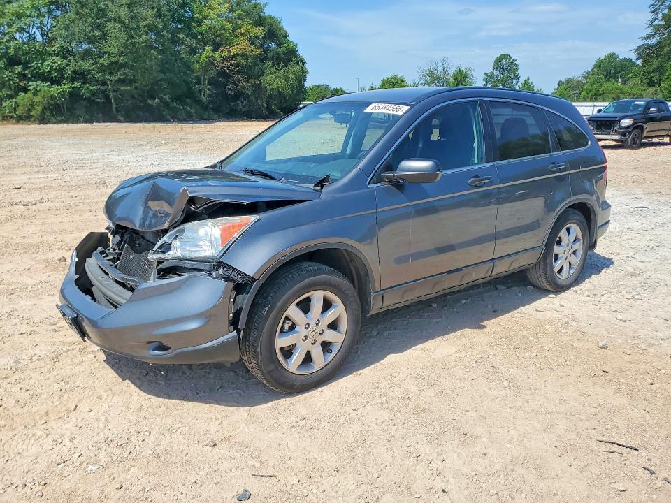 Photo 1 from auction – 2011 HONDA CR-V with VIN 5J6RE3H49BL035374