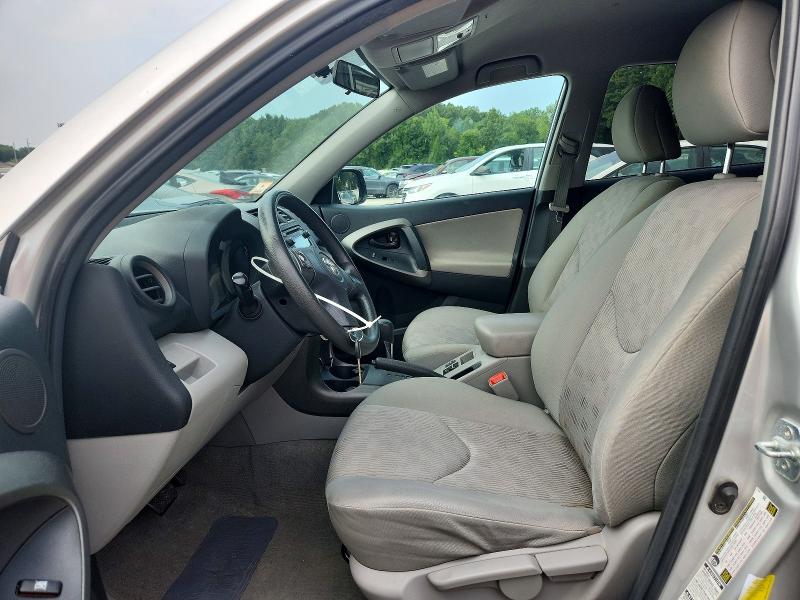 Photo 7 from auction – 2012 TOYOTA RAV4 with VIN 2T3BF4DV7CW184972