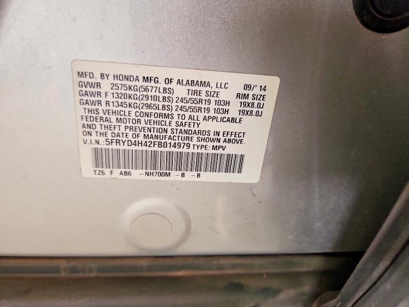 Photo 14 from auction – 2015 ACURA MDX with VIN 5FRYD4H42FB014979